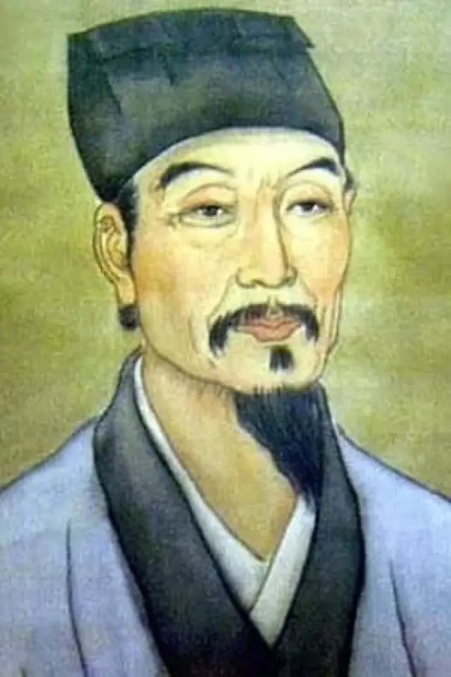 Фото У Ченген (Wu Cheng'en)