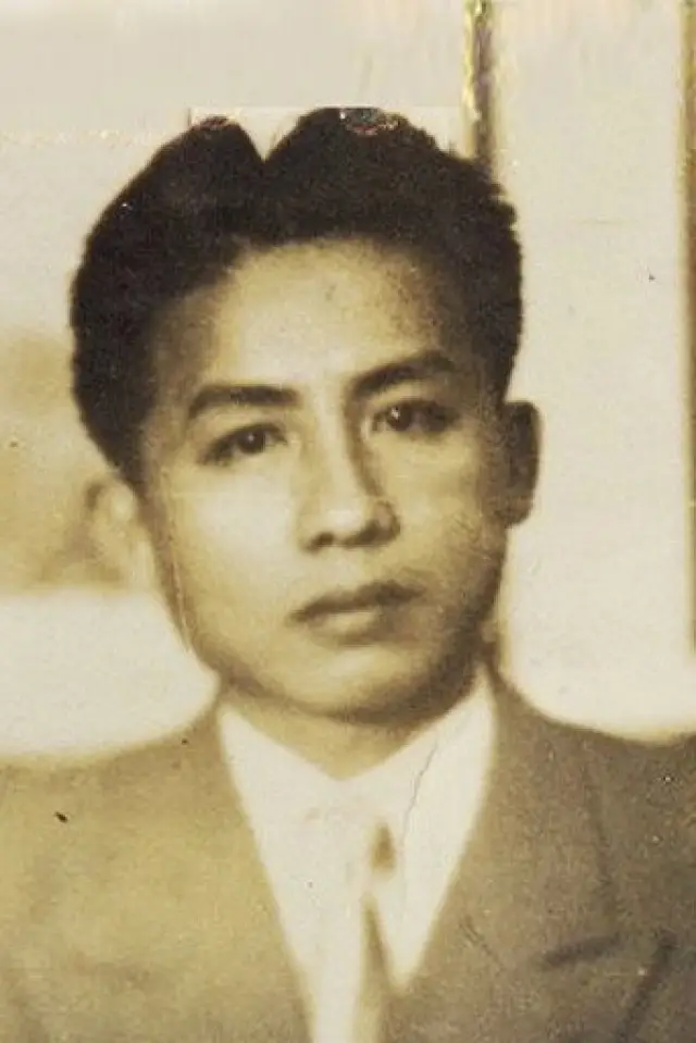 Фото  (Đoàn Giỏi)