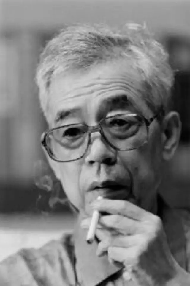 Фото Футаро Ямада (Futaro Yamada)
