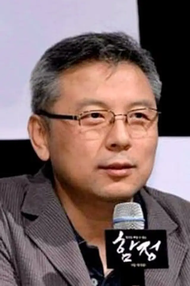 Фото Квон Хен Джин (Kwon Hyung-jin)