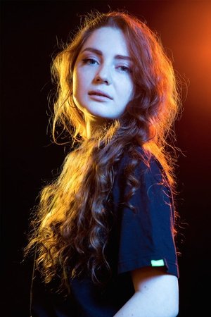 Фото  (Laurène Arnoux)