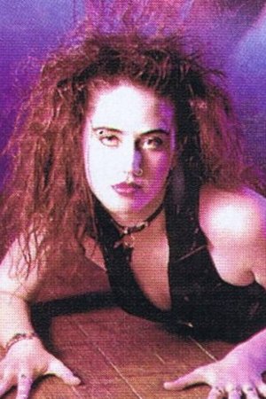 Фото  (Ghetty Chasun)