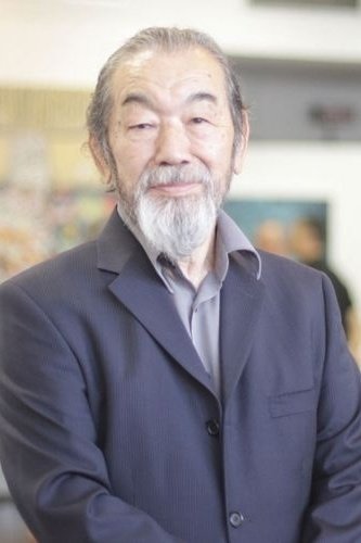 Фото  (Ken Kaneko)
