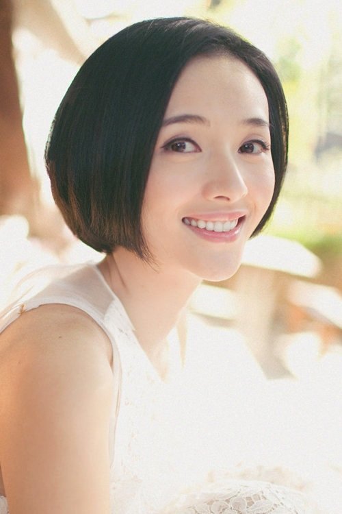 Фото  (Li Yiling)