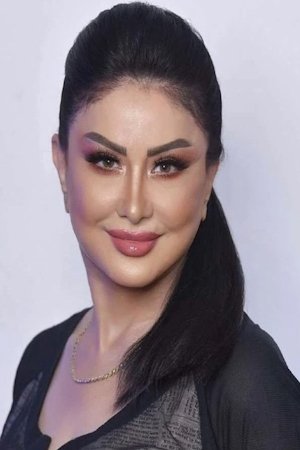 Фото  (Wafaa Salem)