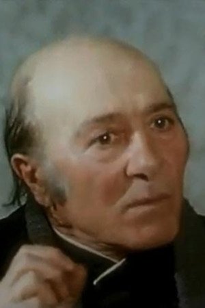 Фото  (Aristide Teică)