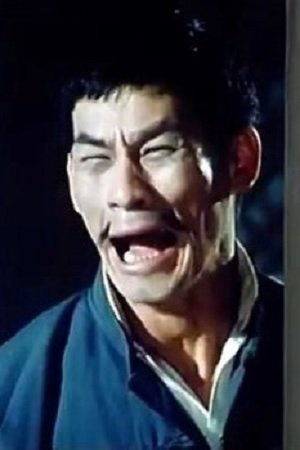 Фото  (Ma Hok-Man)