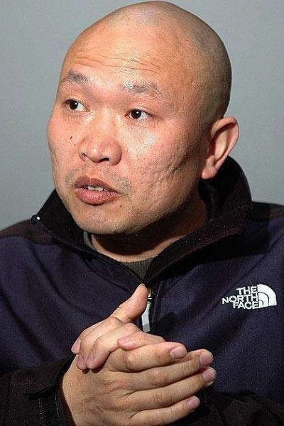 Фото  (Zhaohui Gong)