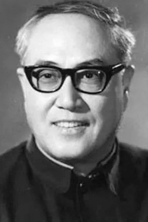 Фото  (Xianchang Lü)