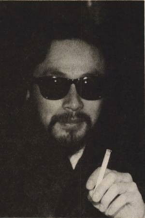 Фото  (Gô Ijuuin)