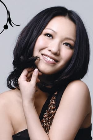 Фото  (Stephanie Cheng)