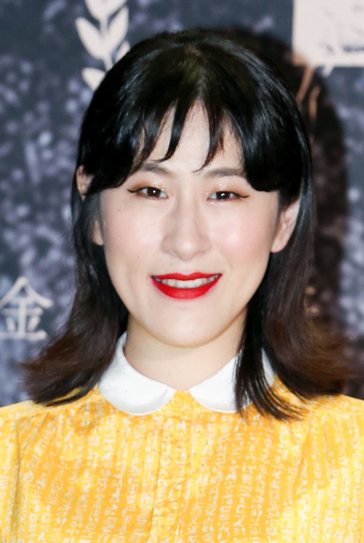 Фото Бай Цзін І (Bai Jing Yi)