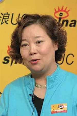 Фото  (Fang Qingzhuo)
