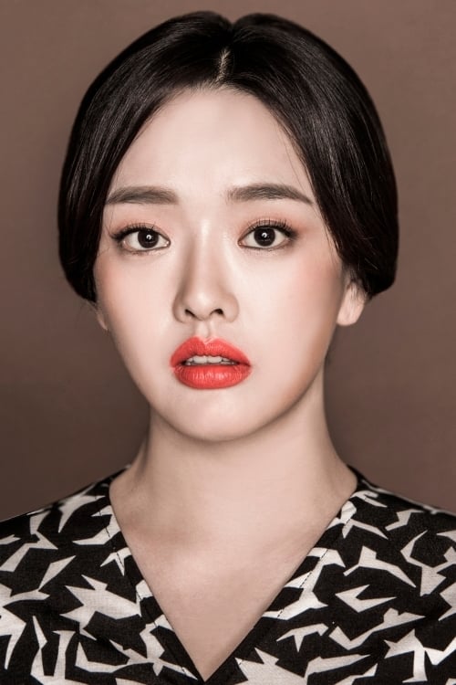 Фото Квон Со Хюн (Kwon So-hyun)