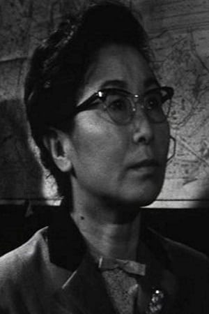 Фото  (Hiroko Machida)