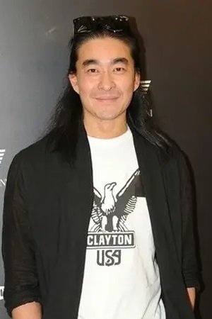 Фото  (Clement Fung)