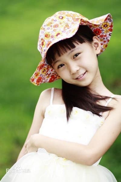 Фото  (Chen Yuchen)