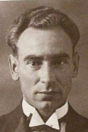 Фото  (Ēvalds Valters)