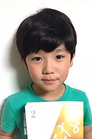 Фото  (Kaito Takamura)