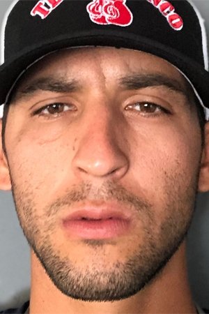 Фото  (John Ornelas)