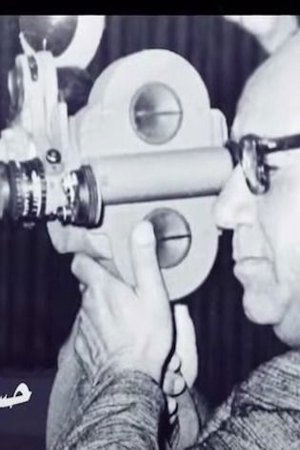 Фото  (Hassan Murad)