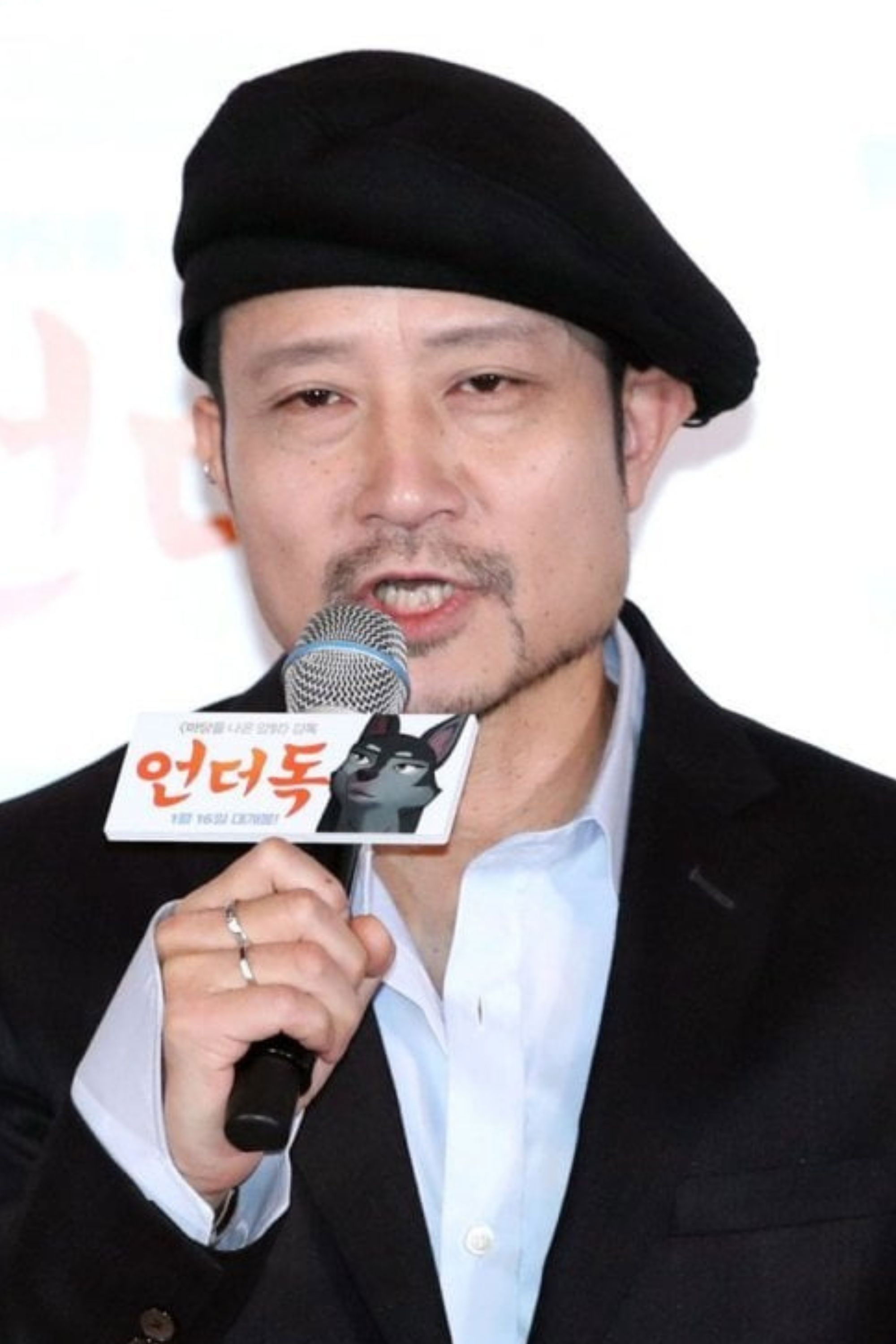 Фото  (Oh Sung-yoon)