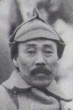 Фото  (Hong Beom-do)