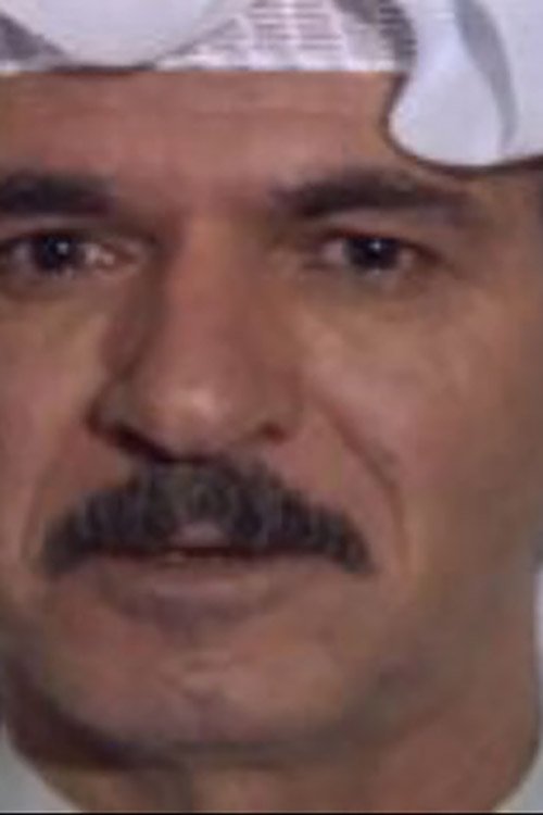 Фото  (حسين البدر)