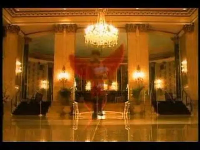 Відео до фільму Party Monster — Party Monster Trailer