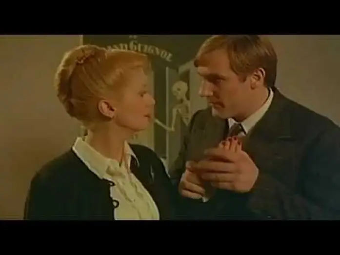 Відео до фільму Останнє метро — THE LAST METRO