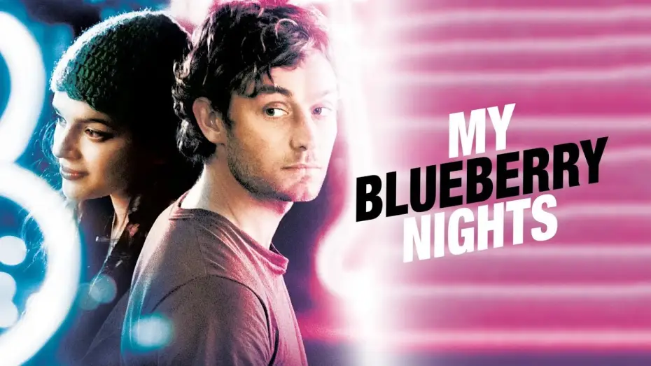 Відео до фільму Мої чорничні ночі | Un bacio romantico - My Blueberry Nights (film 2007) TRAILER ITALIANO