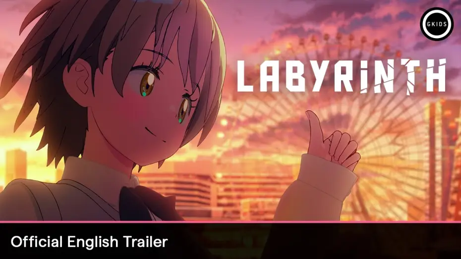 Відео до фільму 迷宮のしおり — Official English Trailer
