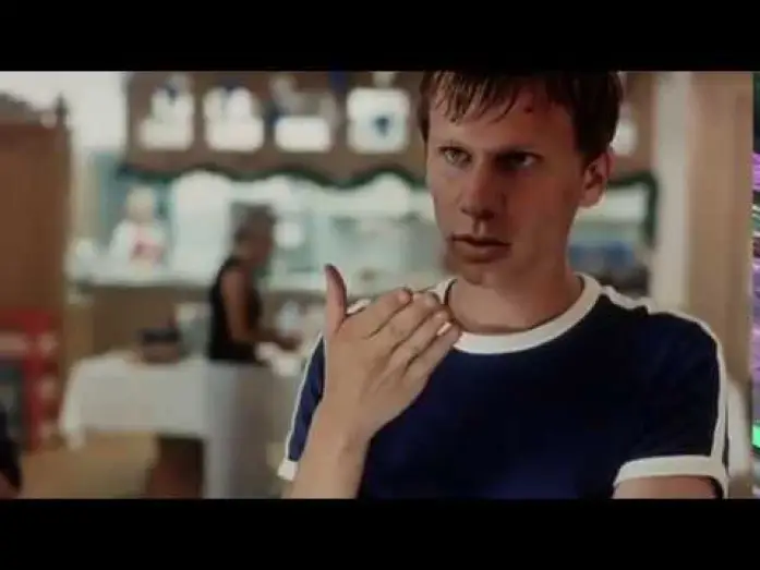Відео до фільму Sommersturm — Summer Storm (2004) - Trailer