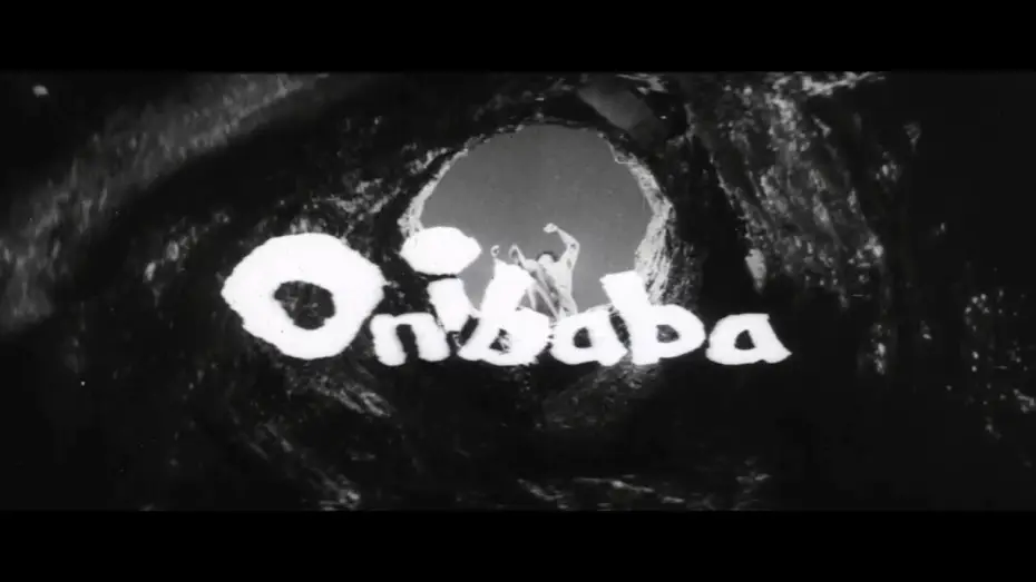 Відео до фільму Онібаба — Onibaba - Die Töterinnen - Jetzt auf Blu-ray & DVD! - Filmjuwelen