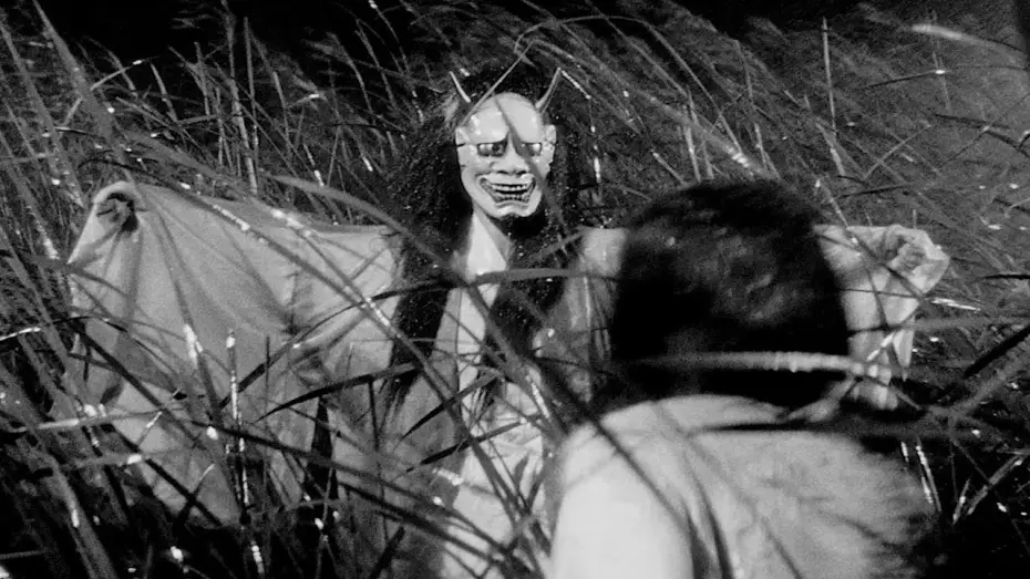 Відео до фільму Онібаба — Francis Galluppi on ONIBABA