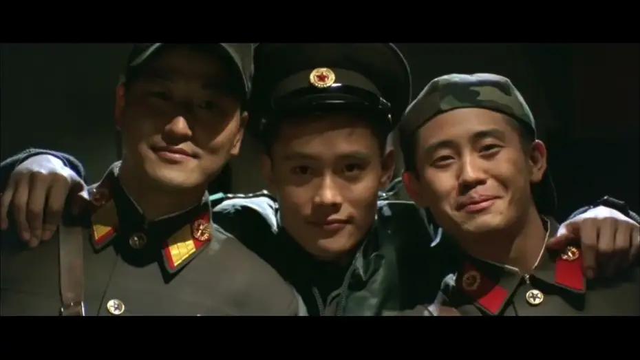 Відео до фільму Обʼєднана зона безпеки | Joint Security Area | Trailer | Film Fest Gent 2022