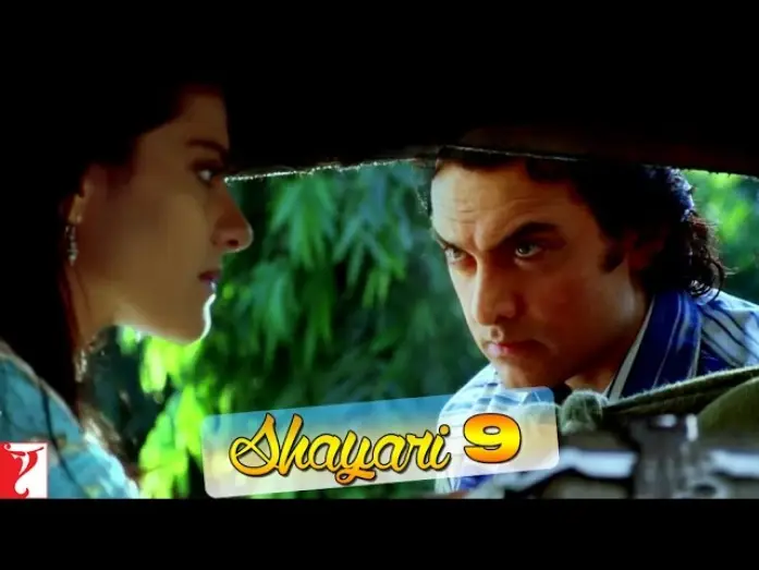 Відео до фільму फ़ना — Scene: Aamir Khan's Shayari No 9 | Fanaa | Aamir Khan | Kajol