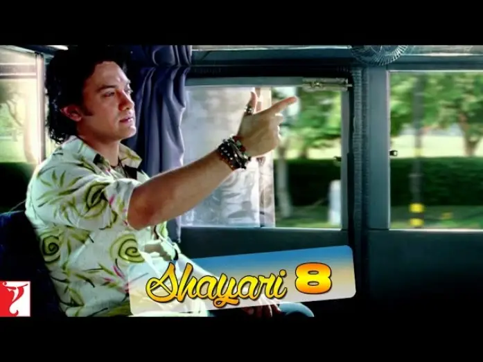 Відео до фільму फ़ना — Scene - Aamir Khan's Shayari No 8 | Fanaa | Aamir Khan | Kajol