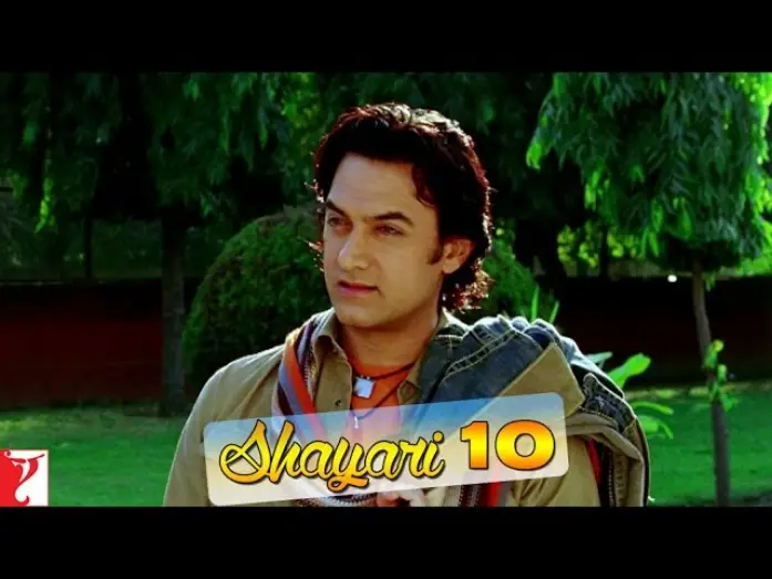 Відео до фільму फ़ना — Scene - Aamir Khan's Shayari No 10 | Fanaa | Aamir Khan | Kajol