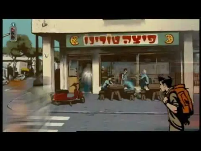 Відео до фільму Вальс з Баширом — WALTZ WITH BASHIR - Clip 2