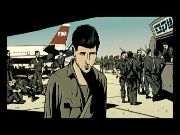 Відео до фільму Вальс з Баширом — Valzer con Bashir - Trailer Ufficiale