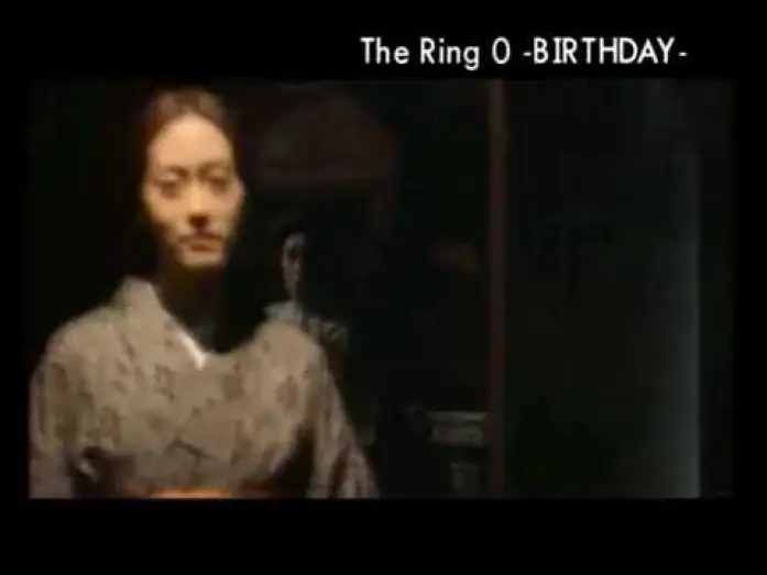 Відео до фільму リング０　バースデイ — Ringu 0: Bâsudei (2000) Trailer en Japones