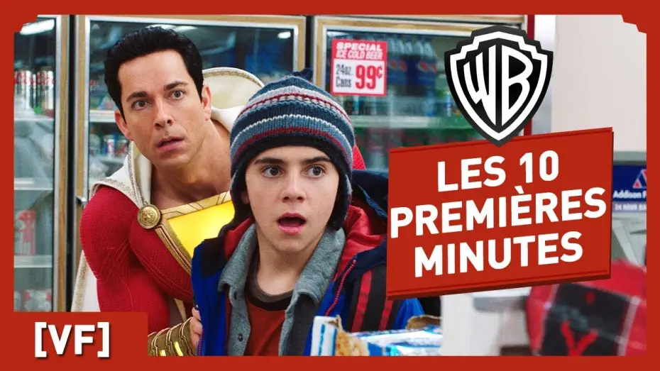 Відео до фільму Шазам! | Shazam ! - Regardez les 10 premi&egrave;res minutes du film ! VF