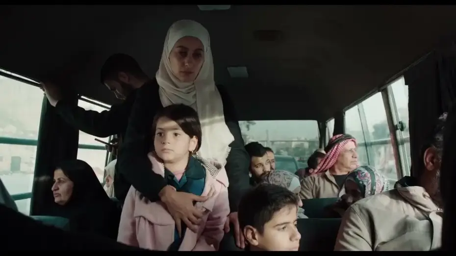 Відео до фільму إن شاء الله ولد | Teaser INCHALLAH UN FILS de Amjad Al Rasheed - au cin&eacute;ma le  6 mars 2024