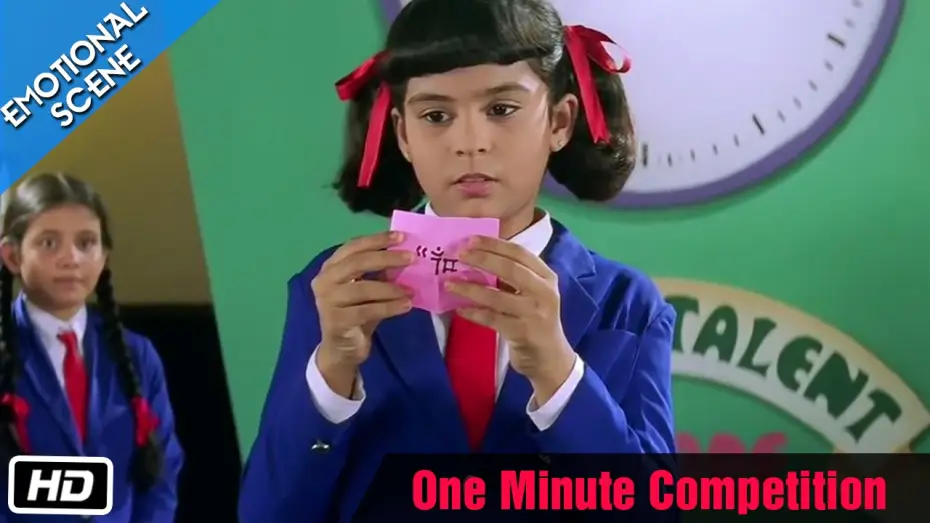 Відео до фільму Усе в житті буває — One Minute Competition - Emotional Scene - Kuch Kuch Hota Hai - Shahrukh Khan, Sana Saeed