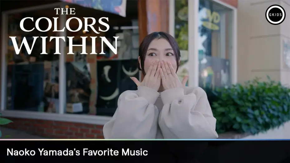 Відео до фільму Кольори всередині | Record Hunting with Naoko Yamada [Subtitled]