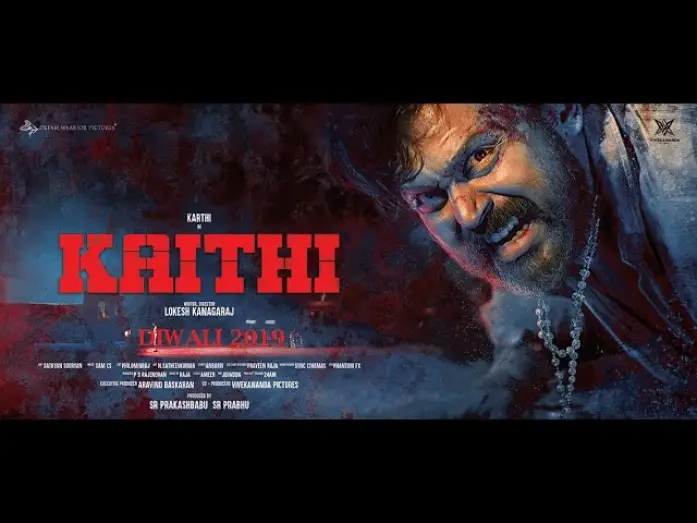Відео до фільму கைதி — KAITHI - Bande Annonce [VOST]