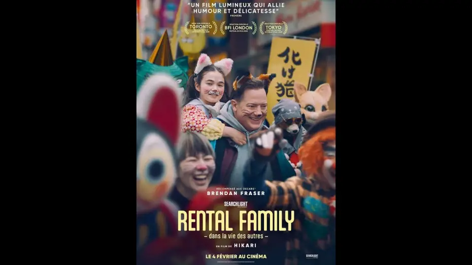 Відео до фільму Сім'я напрокат | RENTAL FAMILY (2026) Bande Annonce Officielle VF