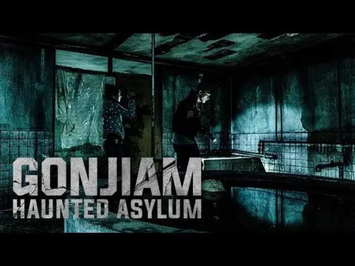 Відео до фільму Психіатрична лікарня Конджіам — Gonjiam: Haunted Asylum Official Trailer (In Cinemas 19 April)