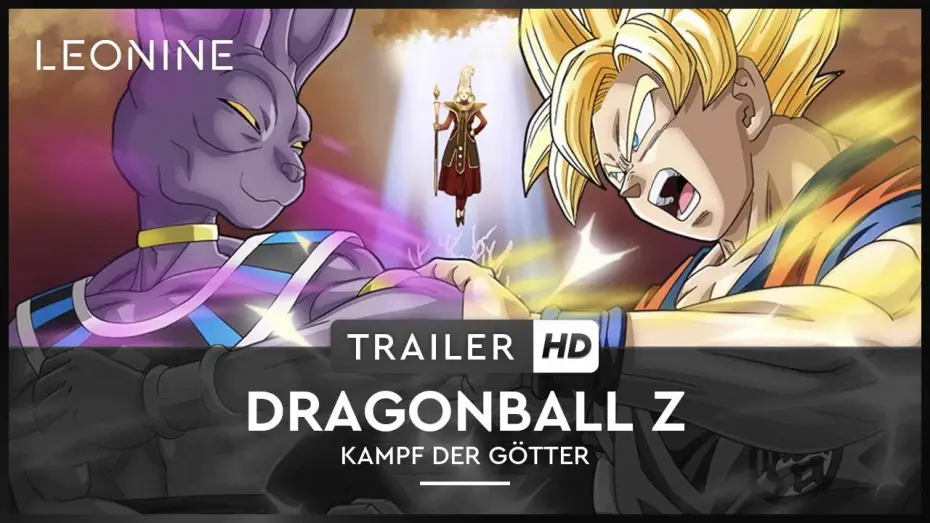 Відео до фільму ドラゴンボールZ 神と神 | Dragonball Z: Kampf der G&ouml;tter - Trailer